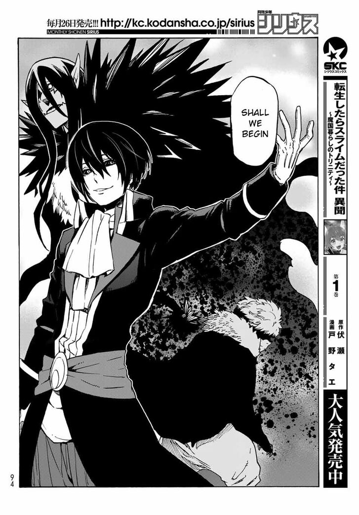 Tensei Shitara Slime Datta Ken, Chapter 67 image 17